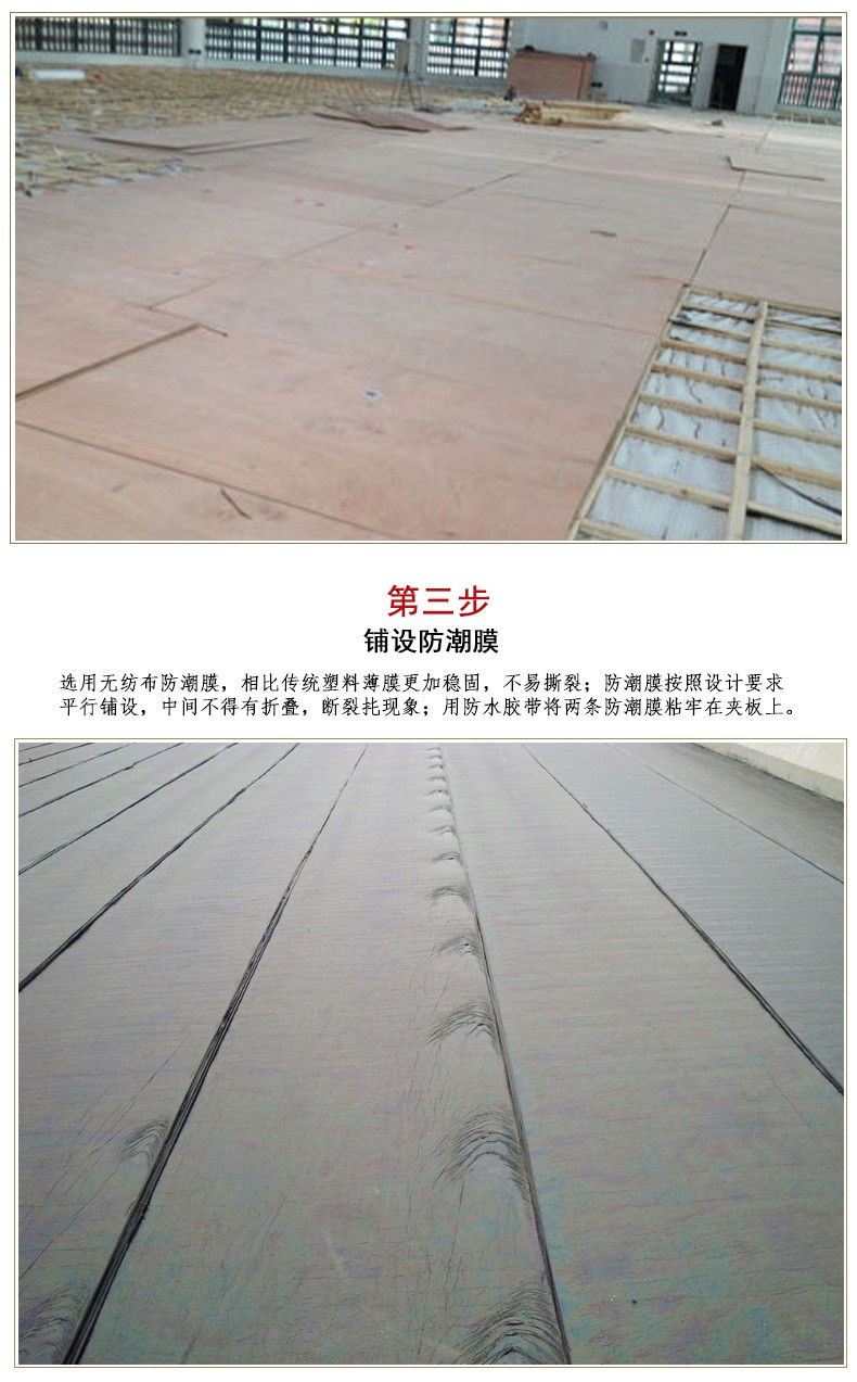 如何制定智能篮球训练计划_1